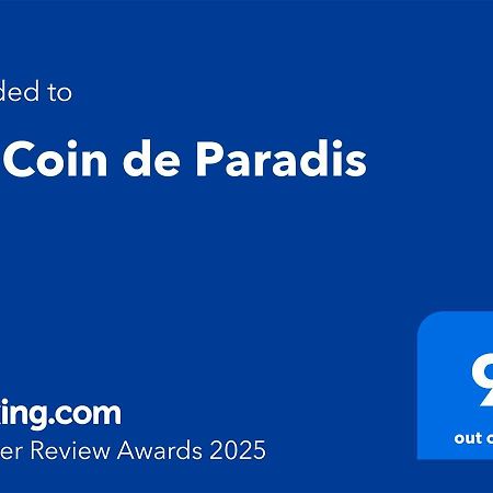 Un Coin De Paradis Канны Экстерьер фото